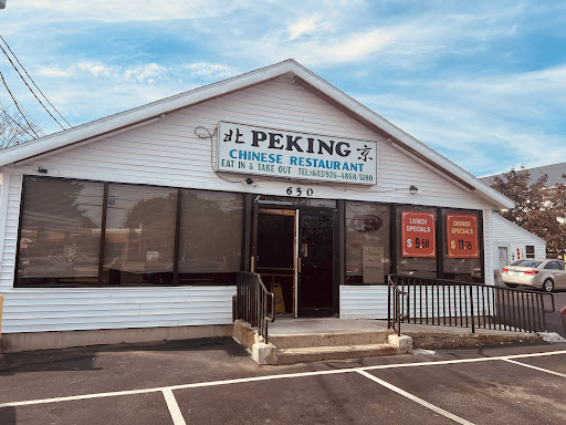 Peking Chinese Restaurant